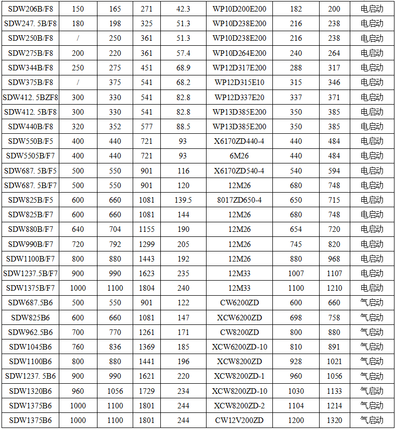 1622272293494604.png 038.png